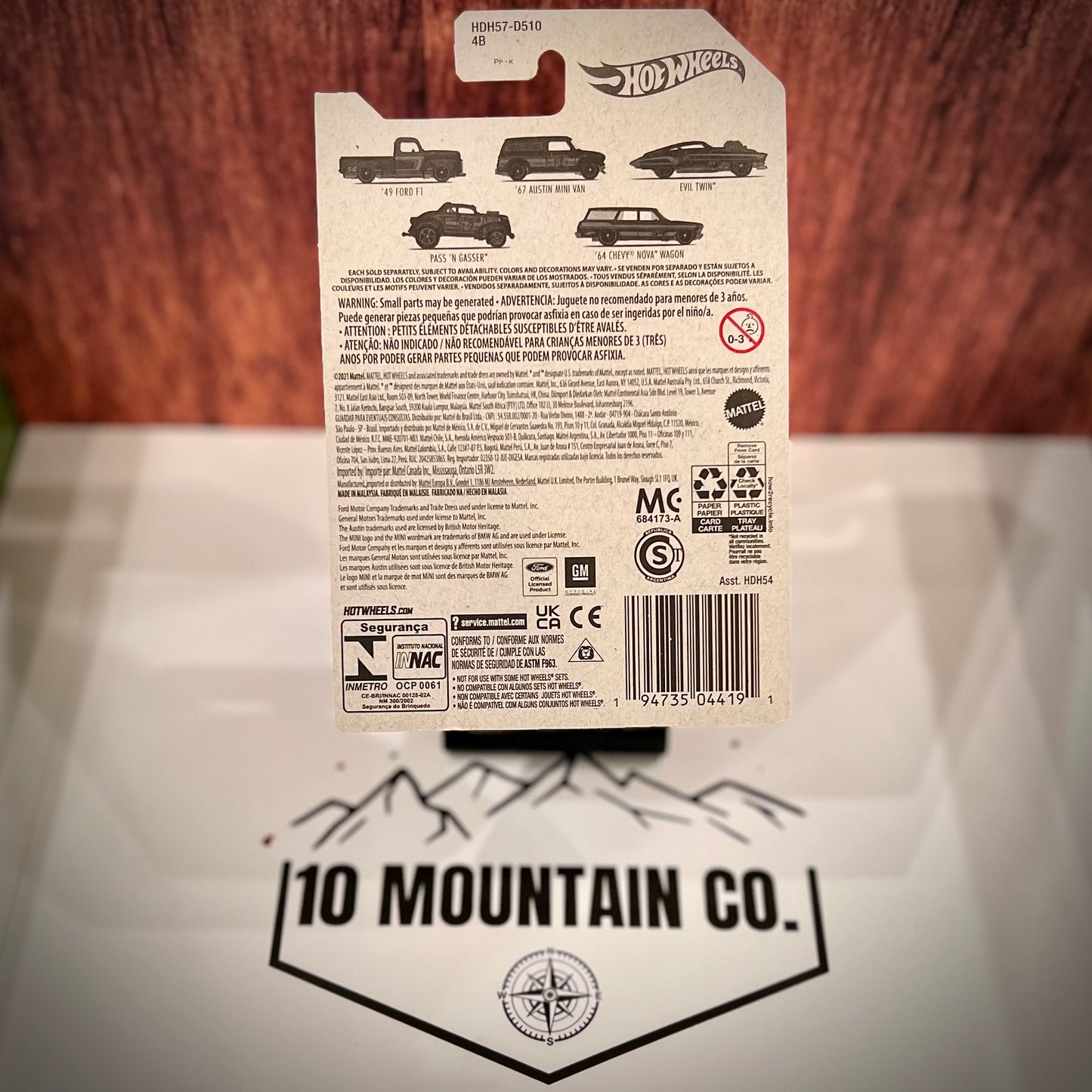 ‘67 Austin Mini Van