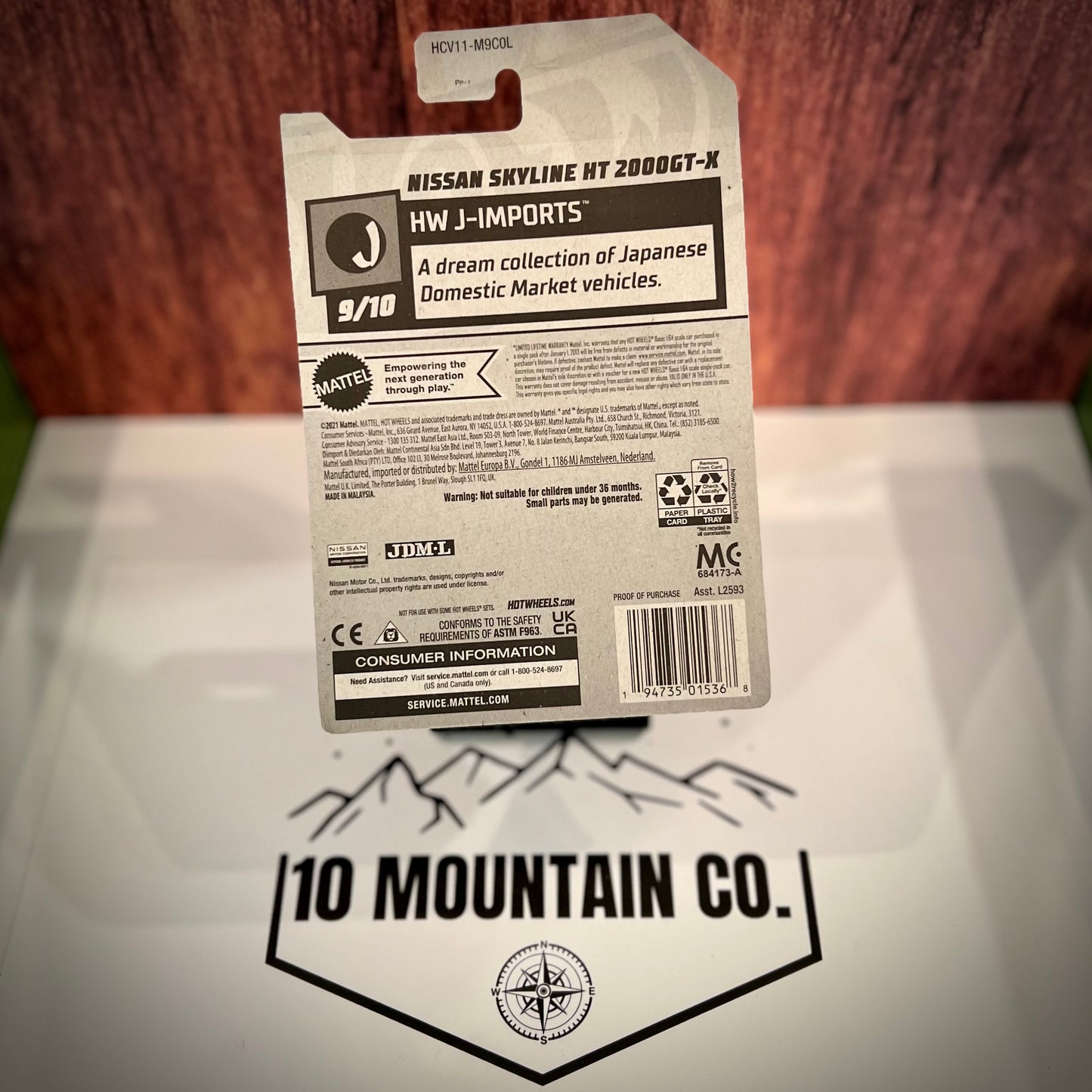 Nissan Skyline HT 2000GT-X