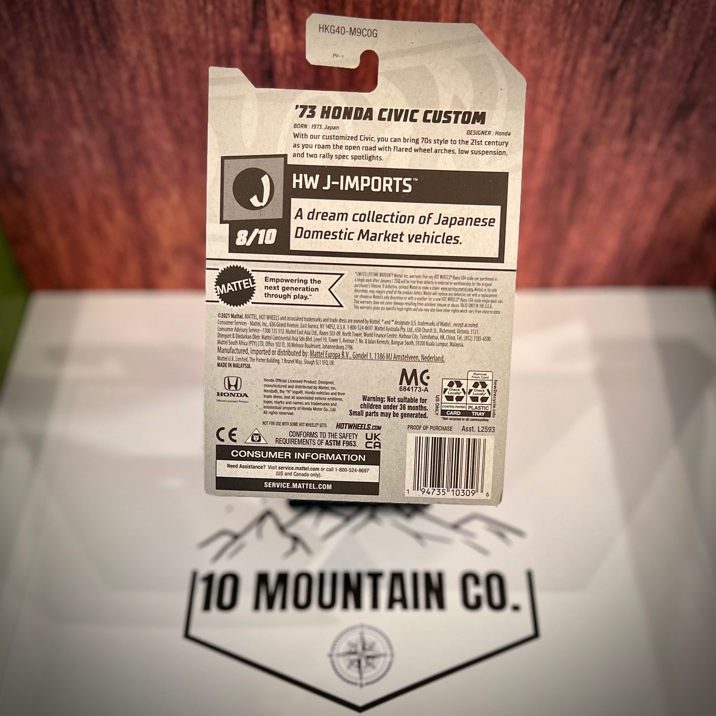 ‘73 Honda Civic Custom