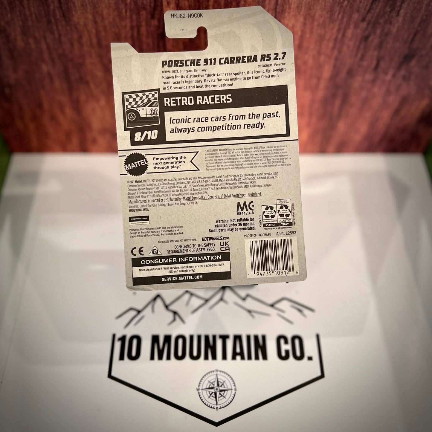 Porsche 911 Carrera RS 2.7