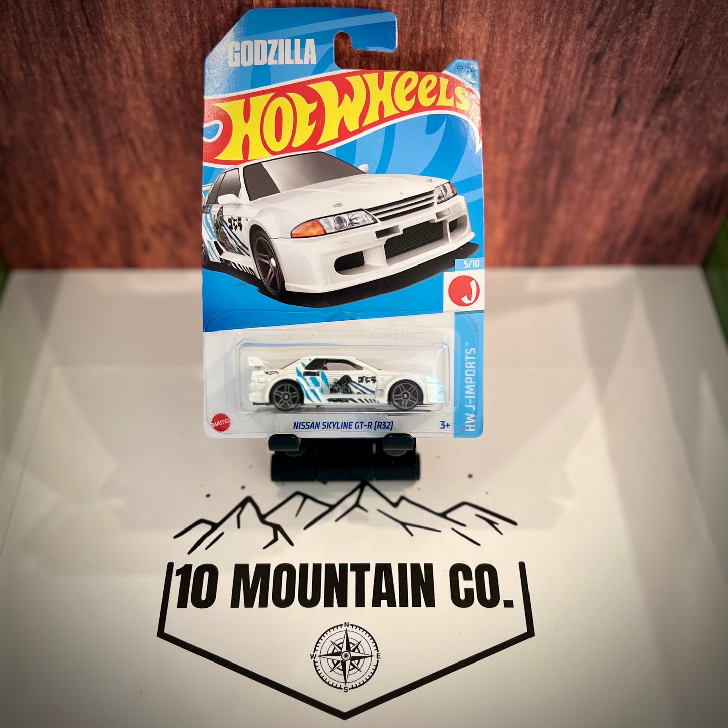 Nissan Skyline GT-R (R32)