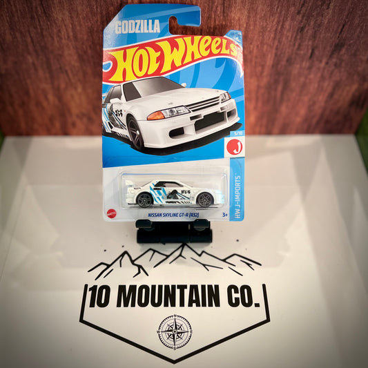 Nissan Skyline GT-R (R32)