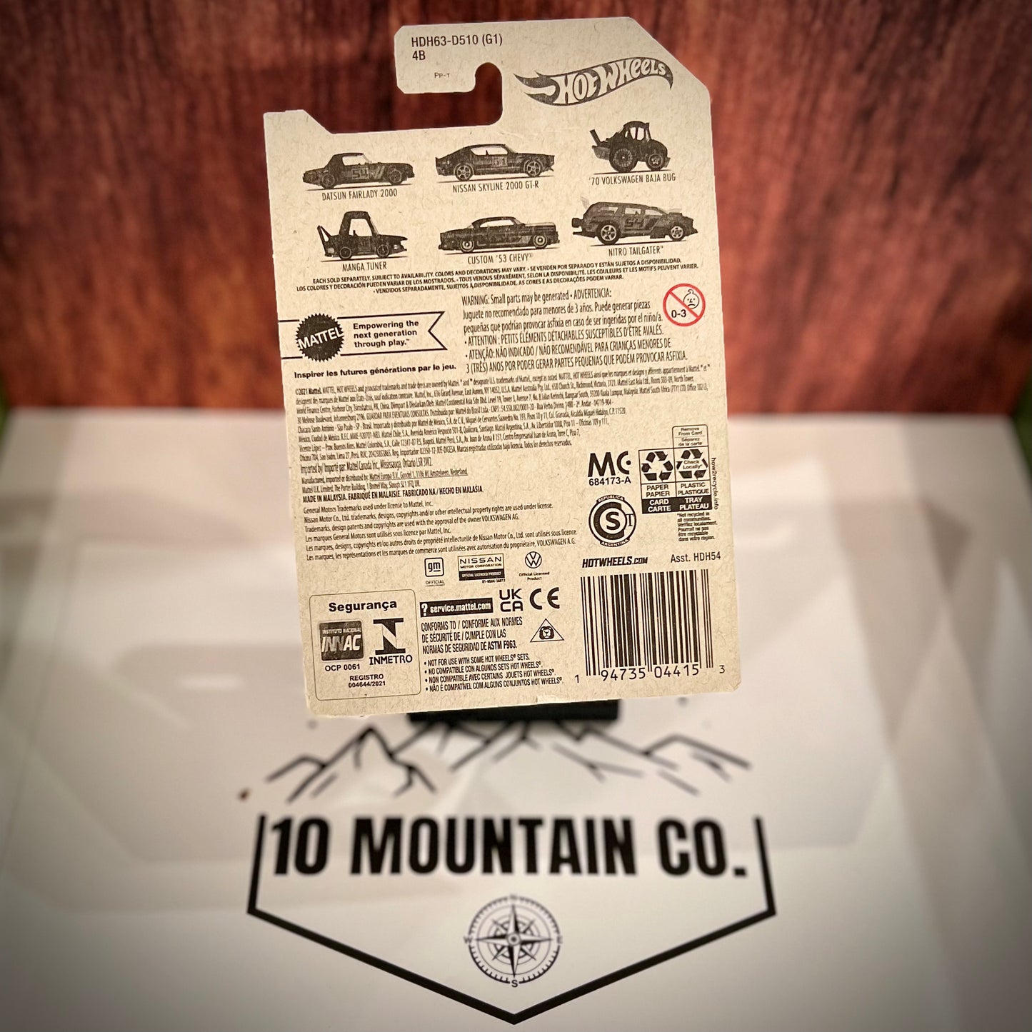 ‘70 Volkswagen Baja Bug