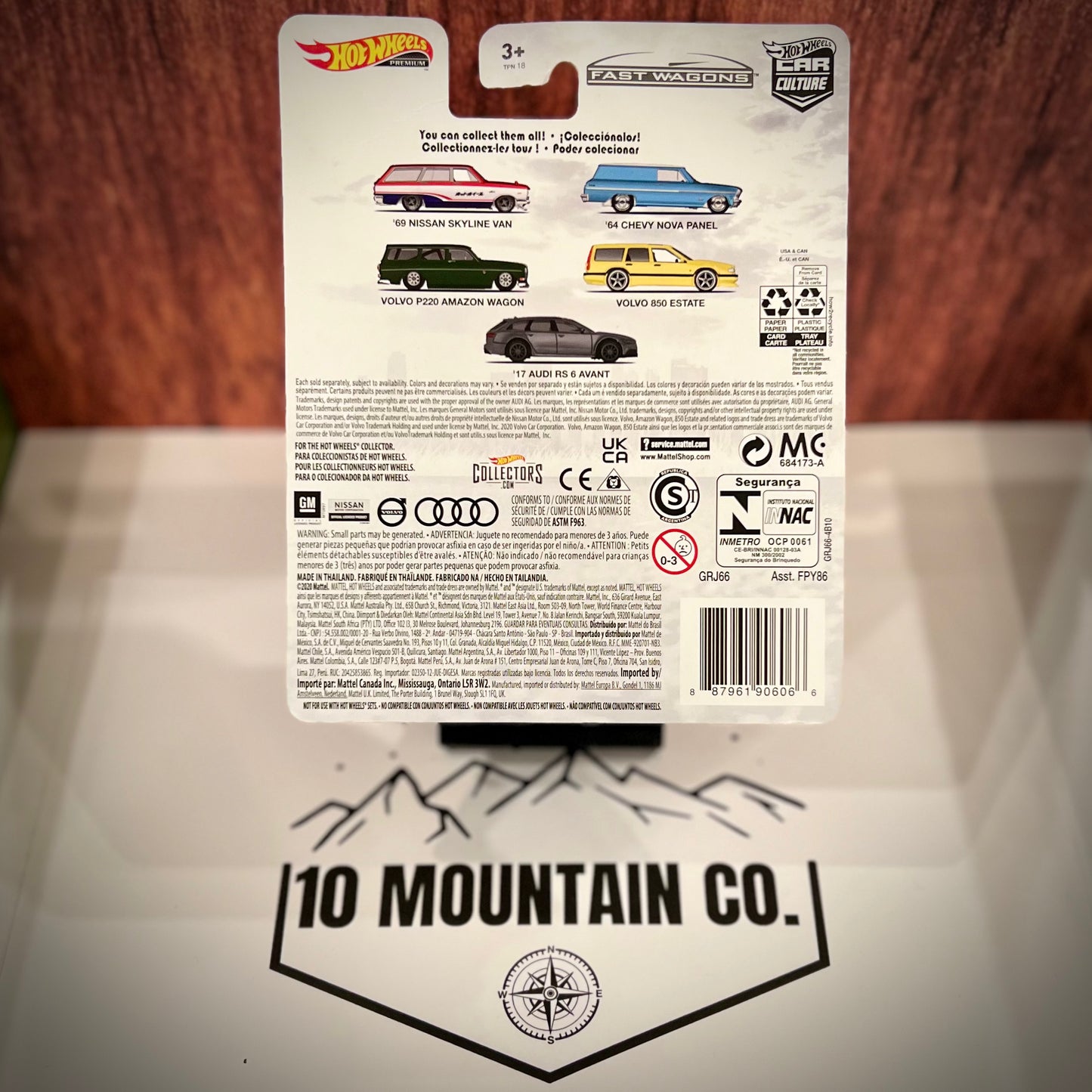 ‘64 Chevy Nova Panel