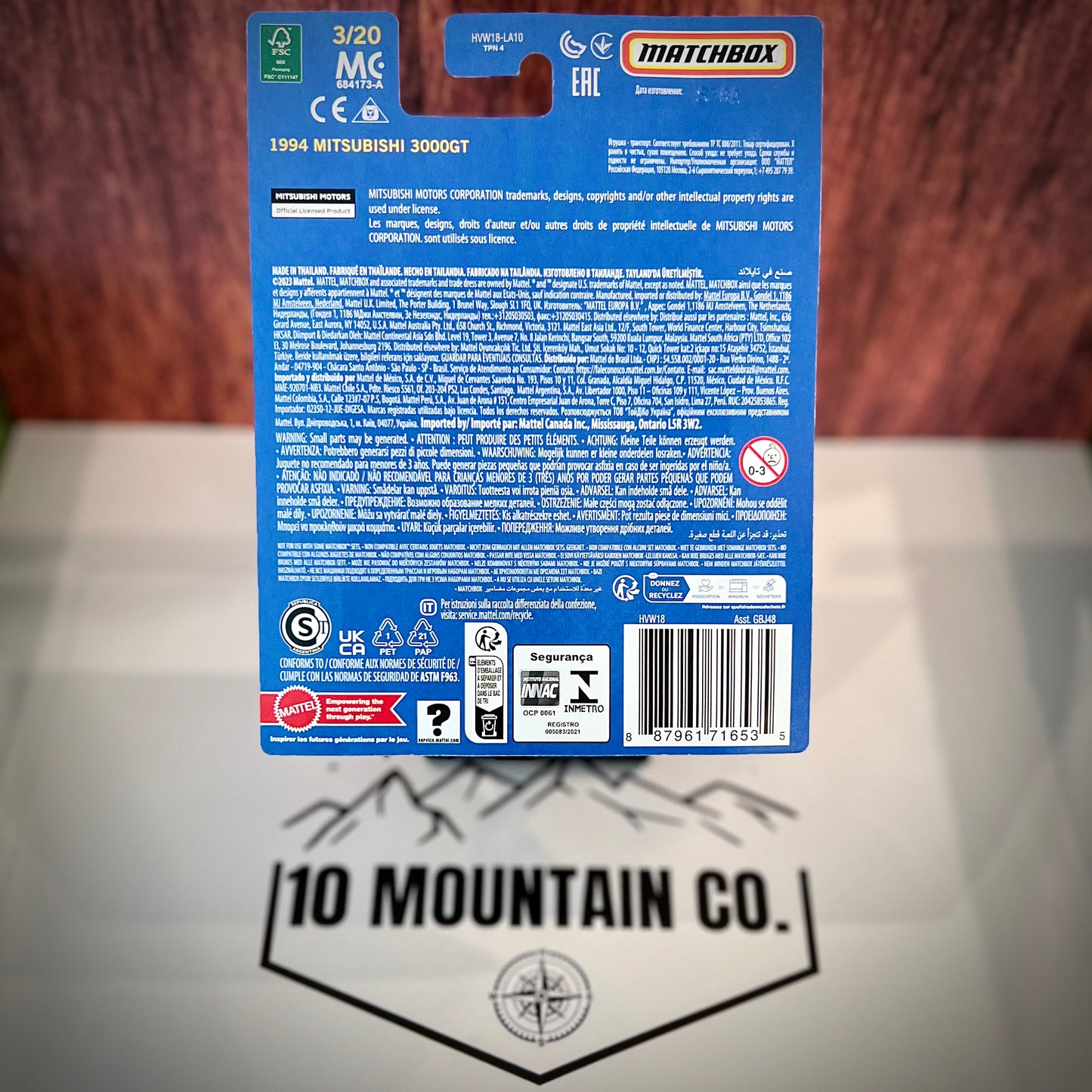 1994 Mitsubishi 3000GT