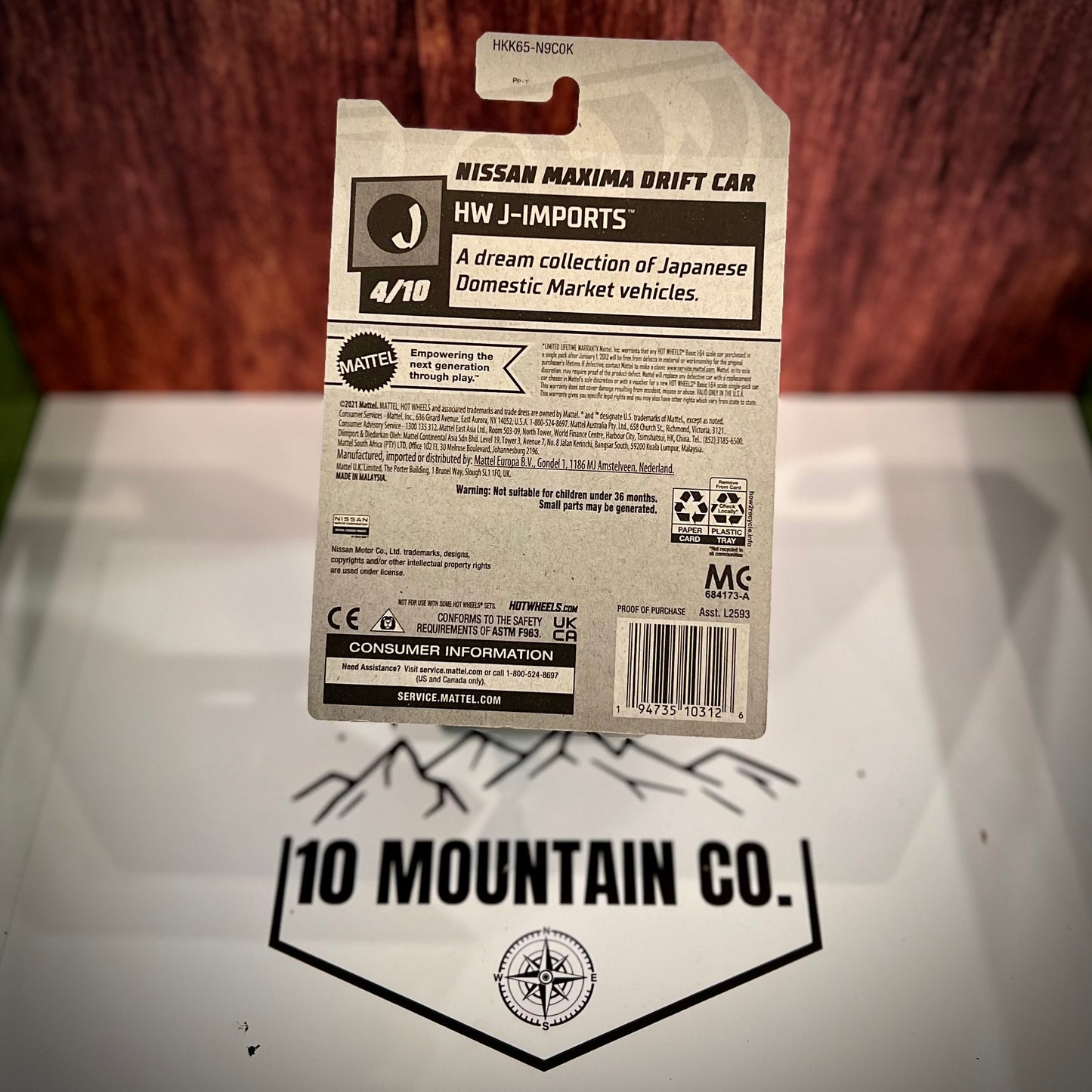 Nissan Maxima Drift Car